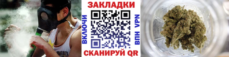 Где купить наркотики Афипский Гашиш  Конопля  Мефедрон 