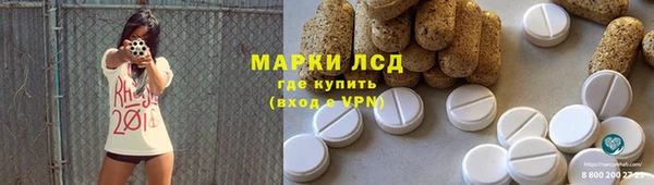 скорость mdpv Баксан