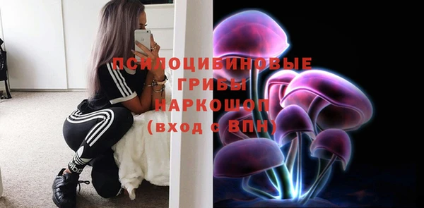 амф Балабаново