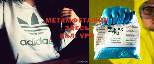 скорость mdpv Баксан