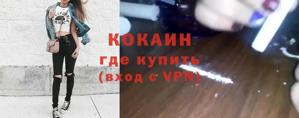 амф Балабаново