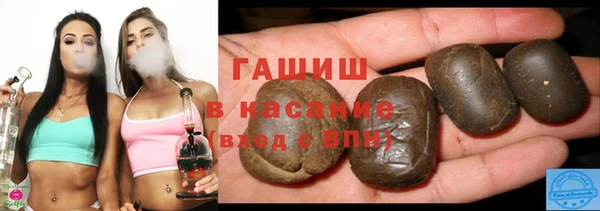 амф Балабаново