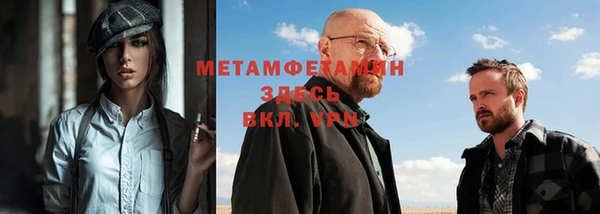 скорость mdpv Баксан