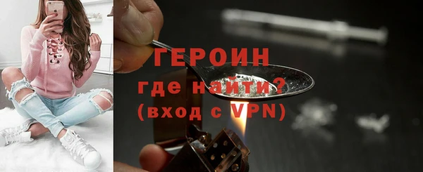 амф Балабаново