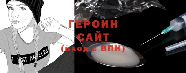 скорость mdpv Баксан