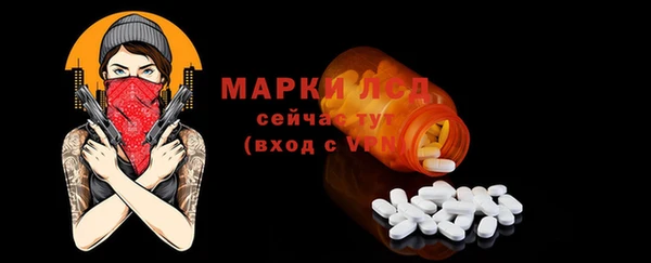 скорость mdpv Баксан