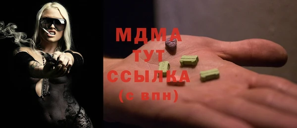 скорость mdpv Баксан