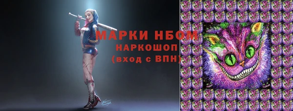 амф Балабаново