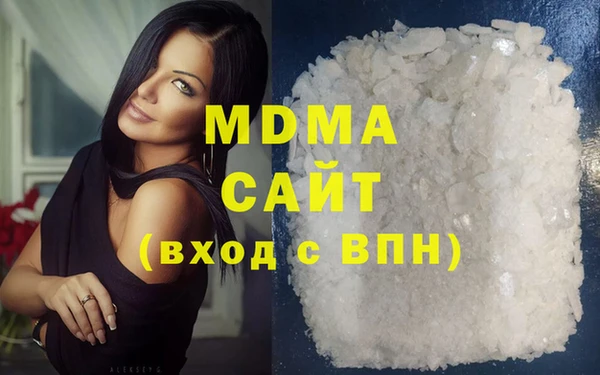 скорость mdpv Баксан