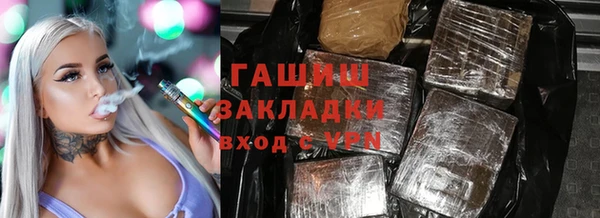 скорость mdpv Баксан