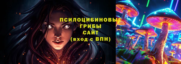 амф Балабаново