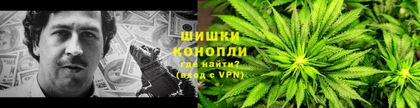 скорость mdpv Баксан