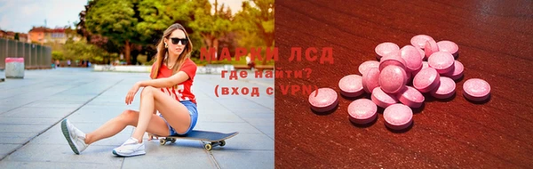 амф Балабаново