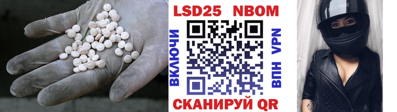 ЛСД экстази ecstasy Афипский
